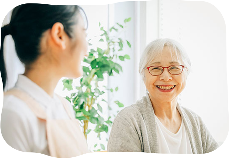 安心した地域生活